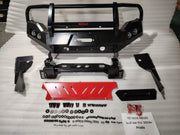 2014-2017 Toyota Prado 150 Series BullBar with Red Bash Plate